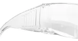 okulary-ochronne-gogle-richmann-model-c0005