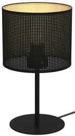 lampka-stolowa-nocna-loft-shade-czarny-zloty-abazur-1xe27-34cm-biurkowa