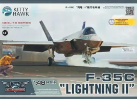 kitty-hawk-80132-f-35c-lighting-ii-1-48