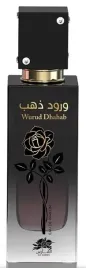 emper-al-fares-wurud-dhahab-edp-u-80ml