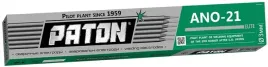 elektrody-spawalnicze-paton-ano-21-elite-25mm-1kg