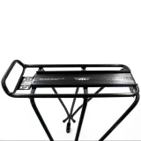 bagaznik-topeak-mtx-explorer-disc-mtx-2-0-material-dominujacy-aluminium