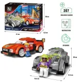 blocki-the-collection-nocny-wyscig-357-el