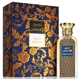 afnan-naseej-al-ehsaas-edp-u-50ml-folia