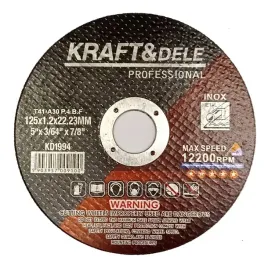 tarcza-do-ciecia-metalu-125-x-12-x-2223-mm-1szt-kraftanddele