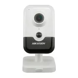 kamera-ip-hikvision-ds-2cd2443g2-i-2mm-waga-produktu-1000-g