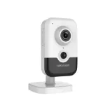 kamera-ip-hikvision-ds-2cd2443g2-i-2mm-wysokosc-produktu-5-cm