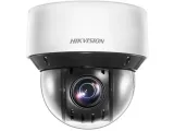 kamera-ip-hikvision-ds-2de4a225iwg-e-zasieg-podczerwieni-50-m