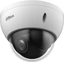 kamera-hdcvi-dahua-sd22204db-gc
