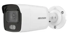 kamera-ip-hikvision-ds-2cd2047g2-l-2-8mm-c