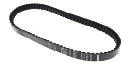 nowy-pasek-napedowy-bando-835x20x30-mm-atv-quad-skuter-4t-gy6-jakosc