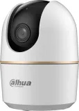 kamera-ip-dahua-h4a