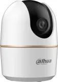 kamera-ip-dahua-h4a-waga-produktu-200-g