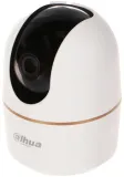 kamera-ip-dahua-h4a-klasa-szczelnosci-kamery-inna