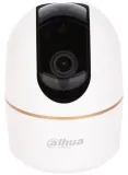 kamera-ip-dahua-h4a-zasieg-podczerwieni-10-m