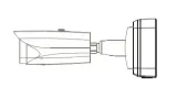 adapter-dahua-pfa121-v2-waga-z-opakowaniem-0-54-kg