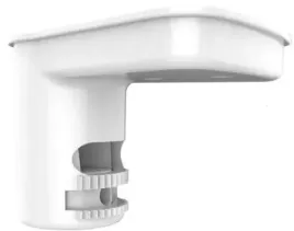 hikvision-uchwyt-sufitowy-ax-pro-ds-pdb-in-ceilingbracket