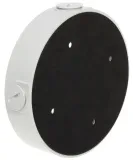 adapter-dahua-pfa138-v2-model-pfa138-v2