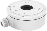 adapter-hikvision-ds-1280zj-s