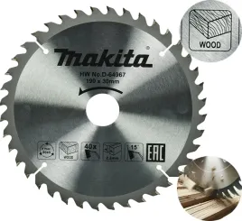 tarcza-do-pily-do-drewna-makita-d-64967-t-c-t-190x30mm-40z-40-zeby-widiowa