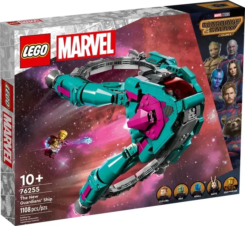 lego-marvel-76255-nowy-statek-straznikow