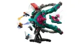 lego-marvel-76255-nowy-statek-straznikow-bohater-avengers