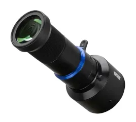 profesjonalna-strumienica-newell-perseo-33-mocowanie-bowens-20-filtrow-gobo