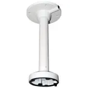 uchwyt-sufitowy-hikvision-ds-1471zj-155