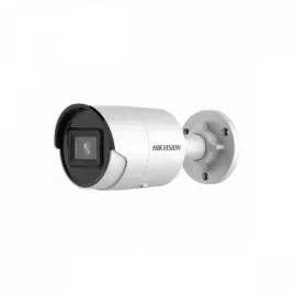 kamera-ip-hikvision-ds-2cd2043g2-i-4mm