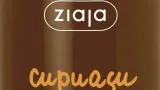 ziaja-cupuacu-brazujace-mleczko-do-ciala-nawilzajaco-odzywcze-300ml-stan-nowy