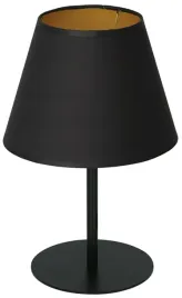 lampka-stolowa-nocna-arden-czarny-zloty-stozek-1xe27-33cm-biurkowa-stojaca