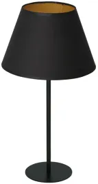 lampka-stolowa-nocna-arden-czarny-zloty-stozek-1xe27-56cm-biurkowa-stojaca