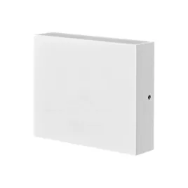 kinkiet-elewacyjny-led-bialy-lampa-scienna-skierowana-w-dol-chicago-polux