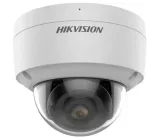 kamera-ip-hikvision-ds-2cd2147g2-2-8mm-c-waga-z-opakowaniem-0-82-kg