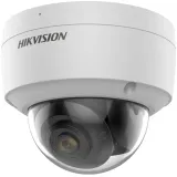 kamera-ip-hikvision-ds-2cd2147g2-2-8mm-c-waga-produktu-580-g