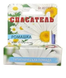 pomadka-do-ust-z-rumiankiem-4-g
