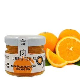 dzem-marmolada-grecki-z-pomaranczy-bez-dodatku-cukru-w-szklanym-sloiku-30g