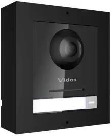 stacja-bramowa-vidos-one-s2101