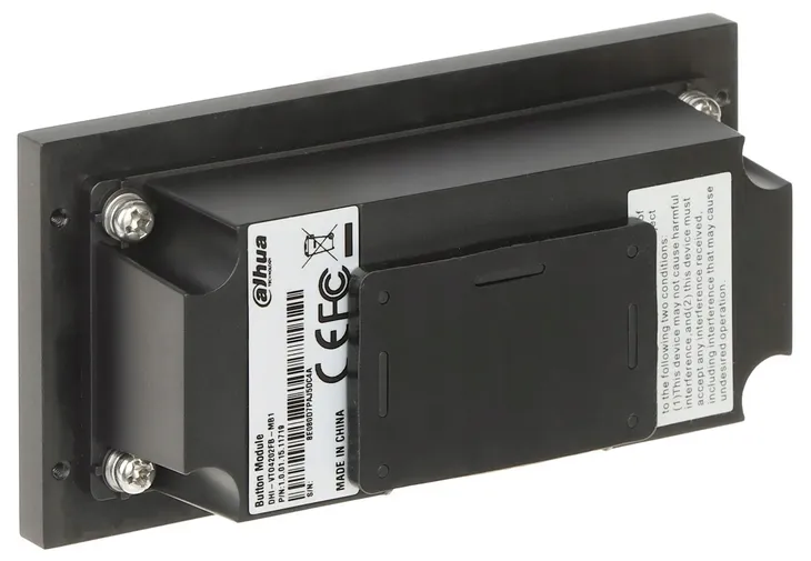 modul-dahua-vto4202fb-mb1-rodzaj-domofonu-wielorodzinny