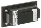 modul-dahua-vto4202fb-mb1-rodzaj-domofonu-wielorodzinny
