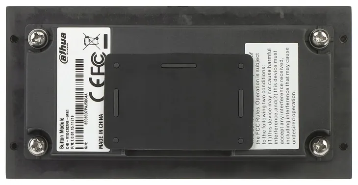 modul-dahua-vto4202fb-mb1-typ-domofonu-inny