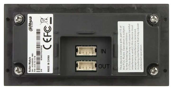 modul-dahua-vto4202fb-mb1-waga-z-opakowaniem-0-18-kg