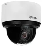 kamera-ip-dahua-sd4a425db-hny-stan-nowy-klasa-szczelnosci-kamery-ip66