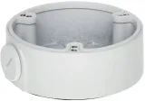 uchwyt-dahua-pfa135-stan-nowy-certyfikat-ce