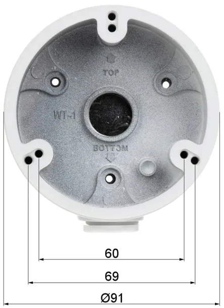 uchwyt-dahua-pfa135-stan-nowy-kod-producenta-6939554903519