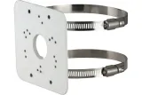 uchwyt-dahua-pfa152-e
