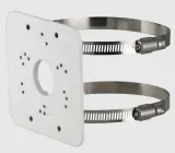 uchwyt-dahua-pfa152-e-stan-nowy-model-pfa152-e