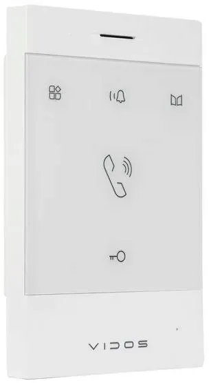 unifon-glosnomowiacy-vidos-u19