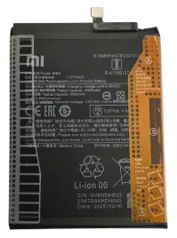 nowa-bateria-bn5a-pasuje-do-xiaomi-redmi-10-note-10-5g-poco-m3-pro-5g