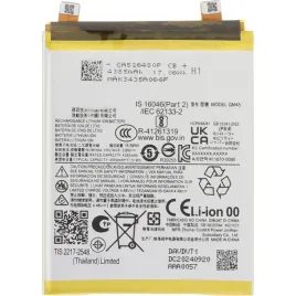 nowa-bateria-akumulator-qm45-pasuje-do-motorola-edge-50-pro-4500-mah